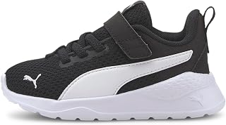 PUMA Anzarun Lite Kids Sneaker