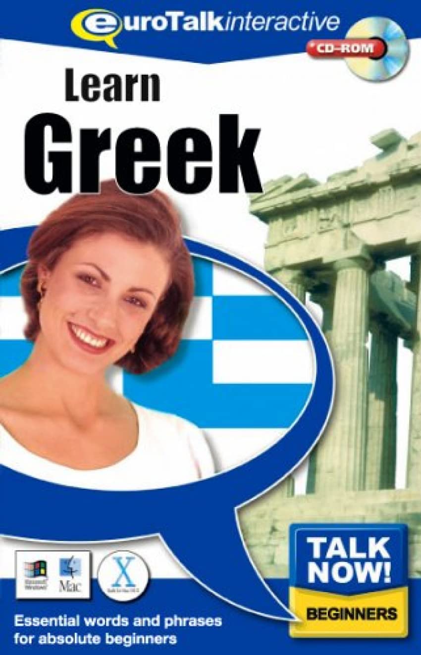 Talk Now! / Parlez Le Grec