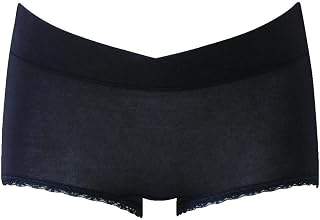 Pre- and Postnatal Use Shorts Designed for Growing Belly with Stretchy Material Smooth Touch Low Waist MPP020 MPP030