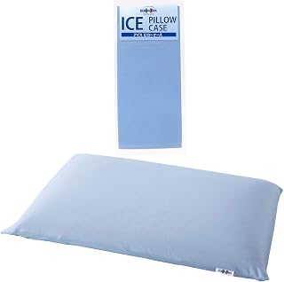 Magniflex NEW Ice Pillowcase [For Pillow Grande/Air Tuscany] [Official Direct Sales] For those who get hot easily Contact cooling Absorbent and quick-drying Micro powder Quickly absorbs and disperses