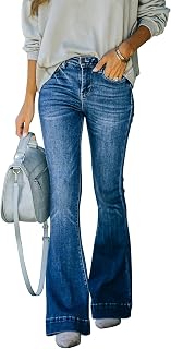 KUNMI Women High Waist Bell Bottom Bootcut Flared Wide Leg Stretch Jeans Fashion Jeans