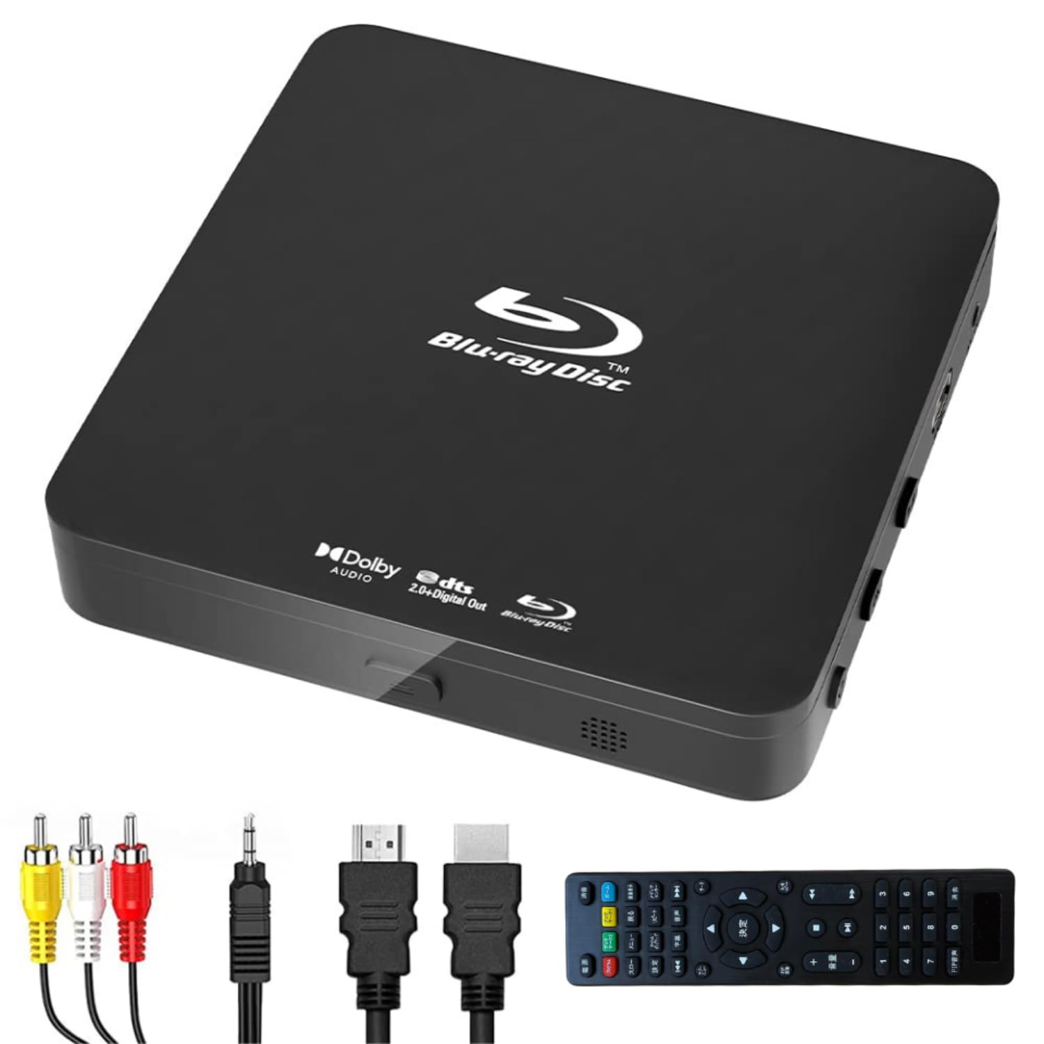 Blu Ray DVD Player, Home Theater Play Region A Blu-Rays and 1 DVDs | Ultra Mini 