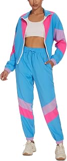 UOUA 80s Outfits for Women 2 Piece 90s Tracksuit Windbreaker Jacket | 1980s 1990s Color Block Costume Retro Neon Party Set Long Sleeve Coat & Jogging Pants