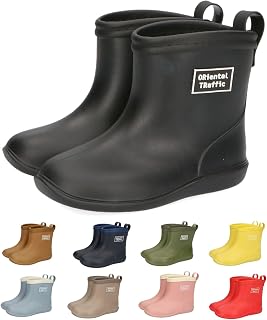 Oriental Traffic K-202 Kids' Rain Short Boots, Waterproof, 5.9 - 8.7 inches (15 - 22 cm), Lightweight, Rain, Easy to Walk in, Boys and Girls