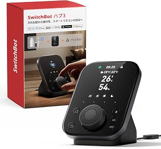 SwitchBot Smart Remote Control Hub 3, Infrared Appliance Management, Alexa - 2.4 Inch Monitor, Switch Bot Learning Remote Control with Thermometer/Hygrometer Function, Light Sensor, Remote Button, Schedule, Bulk Control Appliances in Scenes, Remote Control, Energy Saving, Compatible with Google Home IFTTT Siri SmartThings, Hub3