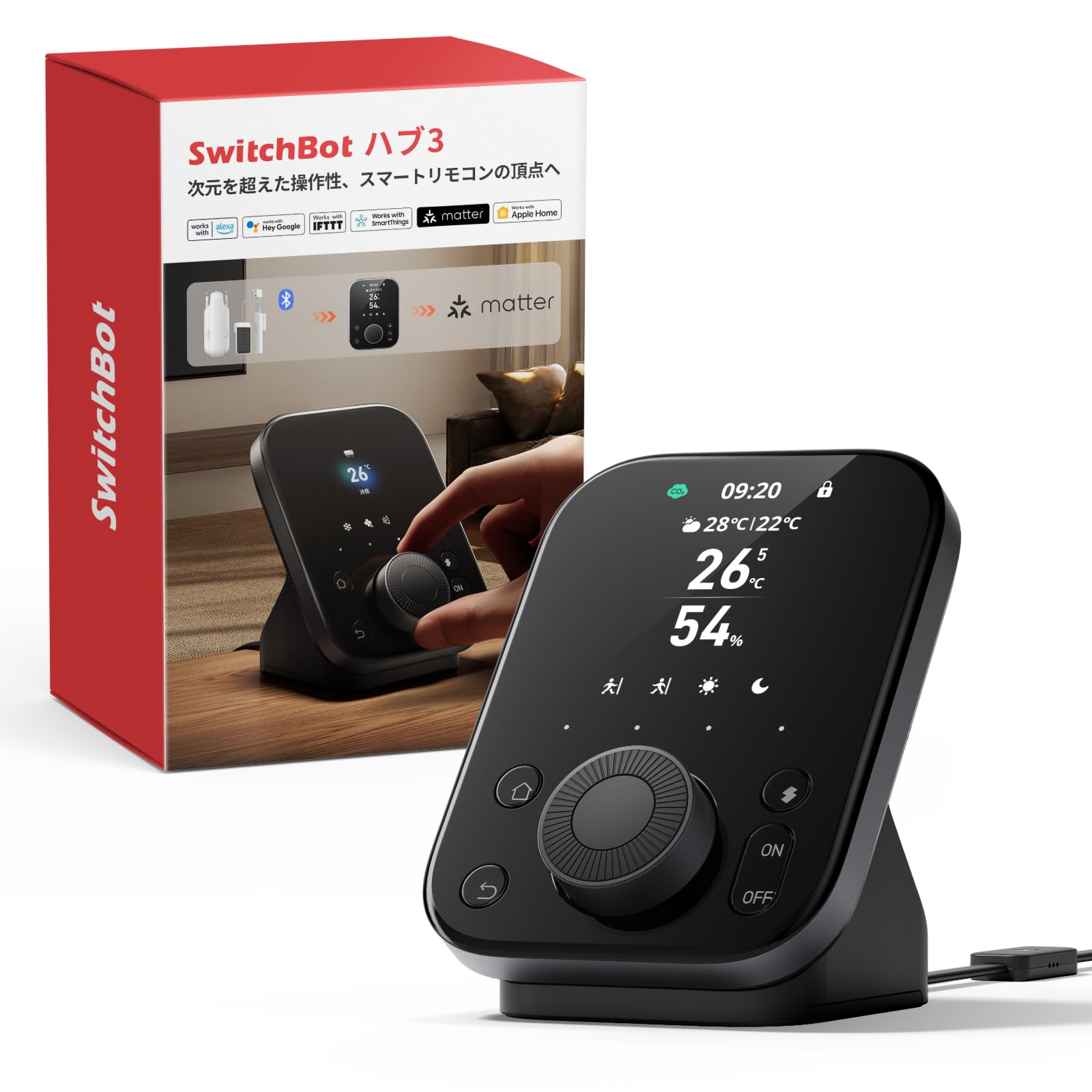 SwitchBot Smart Remote Control Hub 3, Infrared Appliance Management, Alexa - 2.4