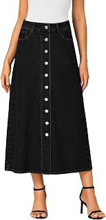 Vrtige Women's High Waisted Long Denim Skirt