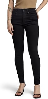 G-Star Women Lhana Skinny Jeans