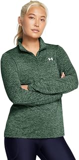 Under Armour Women's Tech Twist Quarter Zip