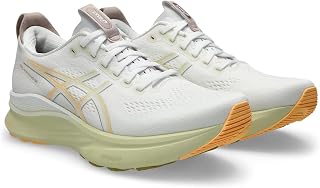Asics Gel-Kayano® 32 Men's Trainers