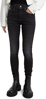 G-Star Women 3301 Skinny Jeans