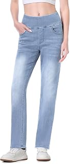 Straight Jeans, Women's High Waisted Straight Leg Jeggings with Pockets, Fashion Slim Fit Denim Trousers Wide Stretch Leggings