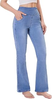 Women's Stretch Jeans, Bell Push Up High Waist Jeans with Pockets Flare Denim Pants Legging