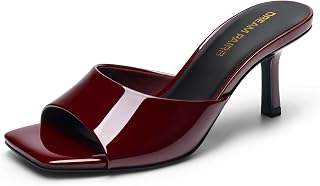 DREAM PAIRS Women’s Comfort Square Toe Kitten Mule Heels