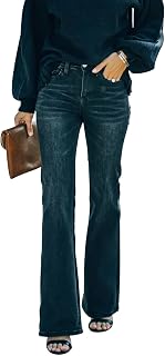 KUNMI Women Flared Jeans Bell Bottom High Waist Wide Leg Bootcut Stretch Jeans Denim Pants