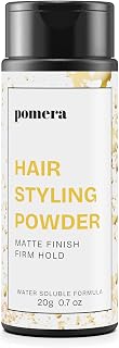 Pomera Hair Styling Texturizing Powder - Strong Hold & Natural Matte Finish Hair Volumizer & Styling Powder for All Hair Types 20 grams