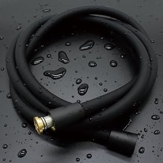 Shower Hose 1.5 m with Twist Protection, Extra Soft Silicone Shower Hose, Extremely Flexible, Easy Clean, Black