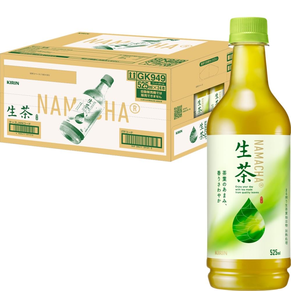 Kirin Namacha Tea PET Bottle, 17.7 fl oz (525 ml), Green Tea, 24 Bottles