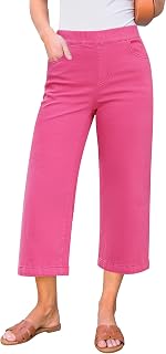 GRAPENT Capri Jeans for Women Wide Leg High Waisted Effortless Flow Pull On Stretchy Denim Elastic Waist Pants with Pockets
