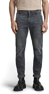 G-Star Men's Skinny Chinese