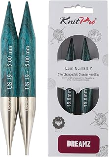 KnitPro Dreamz Interchangeable Circular Needles 5" (13cm) | US Size 19 (15mm)