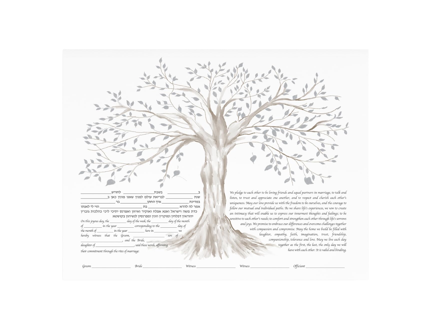 Ketubah - Tree of Life Watercolor Design for your Jewish Wedding (Hebrew/Aramaic