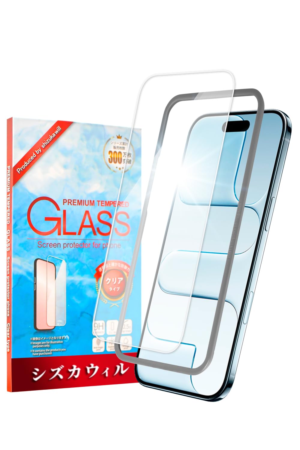Sizkawil Glass Film for iPhone Air Tempered Glass Bubble Free Protective Film LC