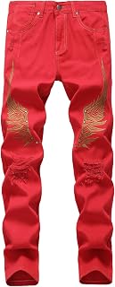 Baylvn Men's Skinny Jeans