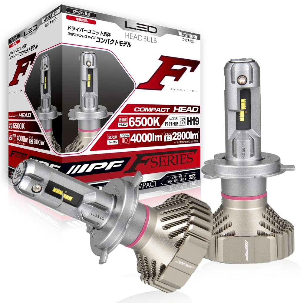 IPF LED Headlight for Cars H19 Hi/Lo Switching 4,000 lm 2,800 lm 6,500K White 12