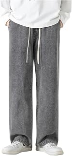 Men's Wide Pants, Thin, For Spring & Autumn, Denim Style, Lightweight, Loose, Loungewear, Relaxed, Easy Pants, Breathable, Quick Drying, Street, Casual, Holiday, Cool, Simple, Jeans Style