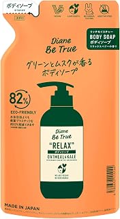 Moist Diane Be True Body Soap, Green & Musk Scent, Relaxing, Rich Moisture Refill, 11.5 fl oz (340 ml), Additive-free, Body Soap