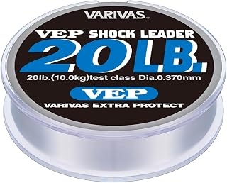 VARIVAS Shock Leader, VEP, Nylon, 164.4 ft (50 m)