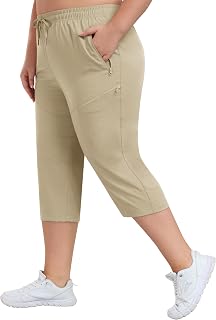 MoFiz Women's Capris with Pockets Loose Fit Casual Capris Pants Capris Pants Elegant Lightweight Loose Hiking