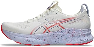 Asics Gel-Kayano® 32 Men's Trainers
