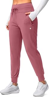 G Gradual Women's Fleece Lined Joggers Water Resistant Hiking Pants