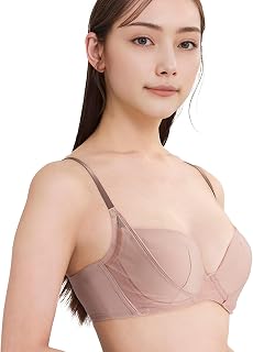 Wacoal BMM700 Women's Web Exclusive Hug Bra, Body Temperature Sensitive for Comfort, Cleavage Enhancing, High Sides, Available Up to G Cup, Large Size