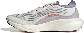 adidas Supernova 2 X Parley Running Shoes Men