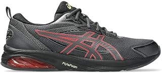 ASICS Gel Quantum Kei 1203A601001, Trainers