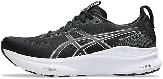 ASICS Men's Gel-Kayano 32 Running Shoes