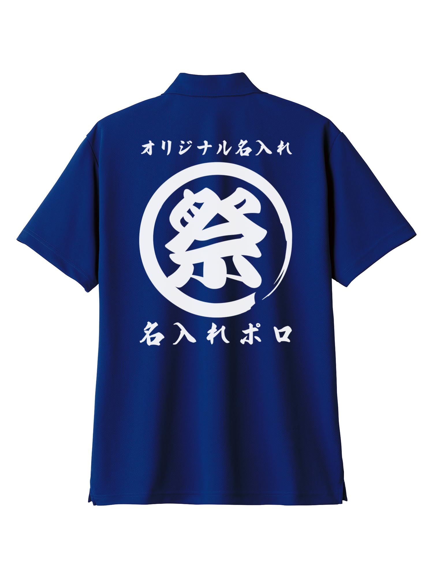 Wazaya Original Custom Polo Shirt, Sweat Absorbent, Quick Dry, Dry, Short Sleeve