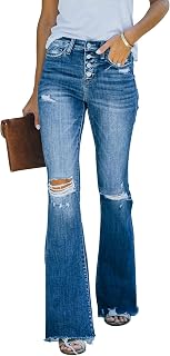 KUNMI Women High Waist Bell Bottom Bootcut Flared Wide Leg Stretch Jeans Fashion Jeans