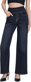 VX VONXURY Pull on Wide Leg Jeans for Women High Waisted Baggy Jeans
