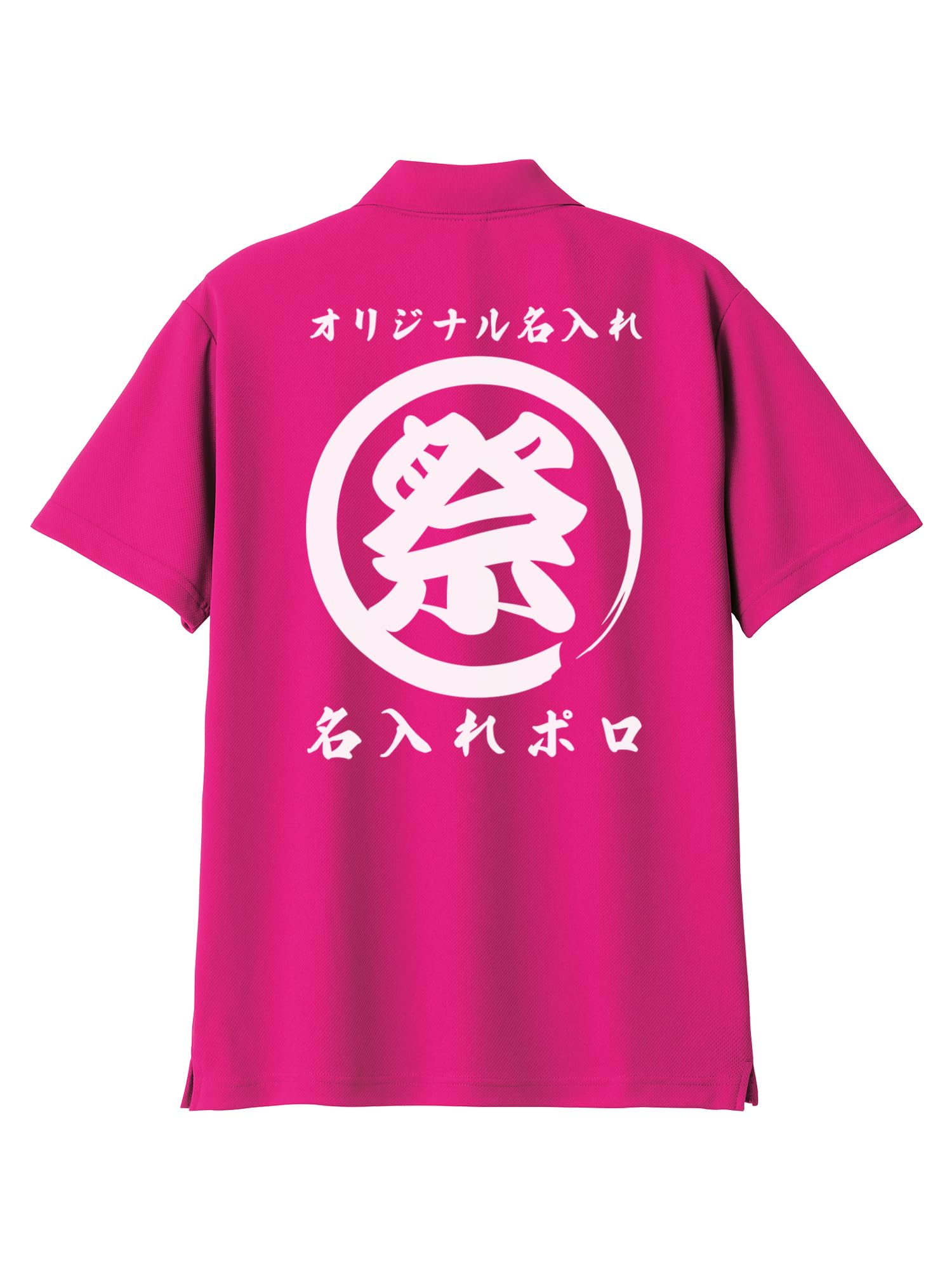 Wazaya Original Custom Polo Shirt, Sweat Absorbent, Quick Dry, Dry, Short Sleeve