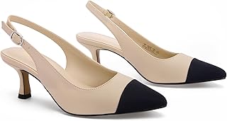Ankis Women's Slingback Kitten Heels Closed Pointed Toe 2.5in Dress Pumps