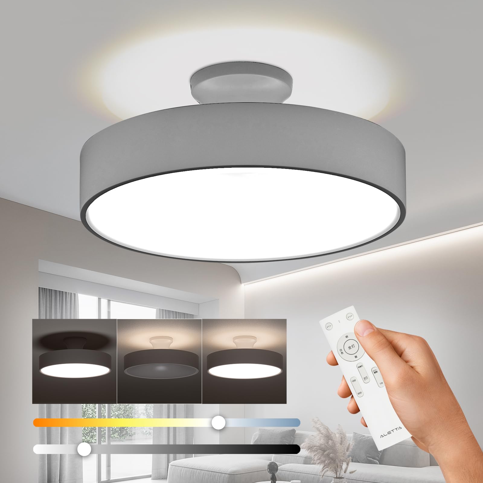 【Hidemasa】Hidemasa LED Ceiling Light, Indirect Lighting, 12-Step Dimming, Color 
