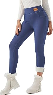 JK SUE JONES Fleece Lined Leggings Winter-Warm Thick Pants Women