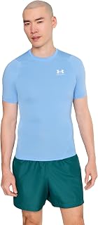 Under Armour UA HG Armour Comp SS Men's Short Sleeve Compression T-Shirt Black/White, 3XL