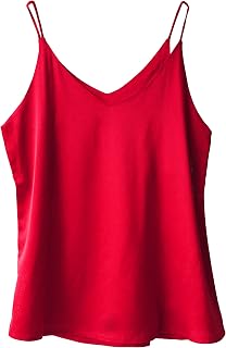 Wantschun Womens Satin Silk Camisole Cami V-Neck Vest Top Blouse Tank Shirt