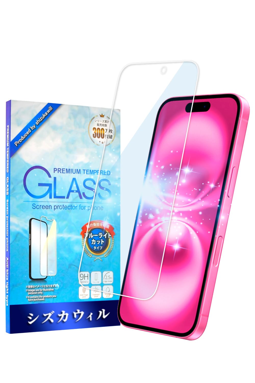Shizuka Will Glass Film for iPhone 16 Tempered Glass Bubble Free Protective Film