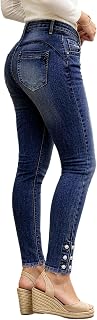 Flamingals Women's High Waist Butt Lifting Skinny Jeans